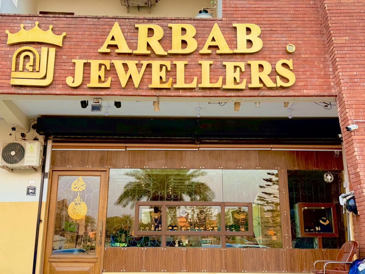 Arbab Jewellers Outlet
